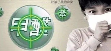 裝修入住前有必要進(jìn)行室內(nèi)空氣檢測(cè)嗎？