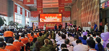 銘品裝飾慶祝新中國(guó)成立70周年歌詠比賽~紅旗颯颯，國(guó)歌激昂