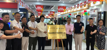 熱烈祝賀銘品裝飾蘇寧易購(gòu)盛大開(kāi)業(yè)，賦能更便捷的新裝修！