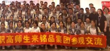 家裝新星的第一課：保持學(xué)習(xí)，不負(fù)好青春