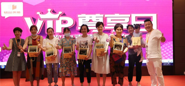 『活動』這個端午“與粽不同”！銘品裝飾VIP客戶尊享日，人氣爆棚