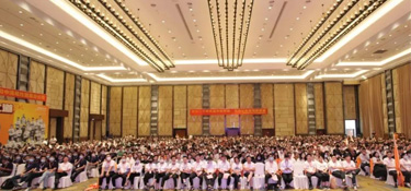 銘品裝飾上半年度總結(jié)大會(huì)暨20周年慶啟動(dòng)會(huì)，取得圓滿成功！