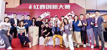 盤點(diǎn)2021，正值奮進(jìn)時(shí)，共建美好家