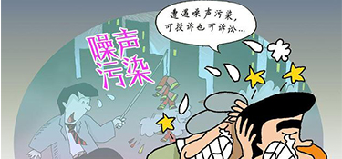 過年裝修違法嗎？裝修噪音超過多少可以投訴？