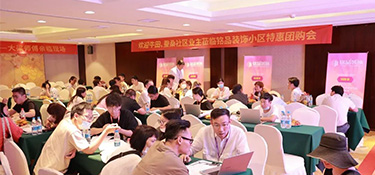 重磅來襲！銘品裝飾攜幸福裝修特惠團(tuán)購進(jìn)萬家！首站 · 蠶桑小區(qū)、牛田苑！