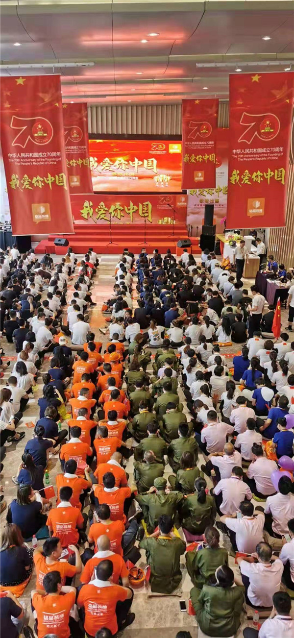 銘品裝飾歌詠比賽現(xiàn)場(chǎng)-我愛你中國