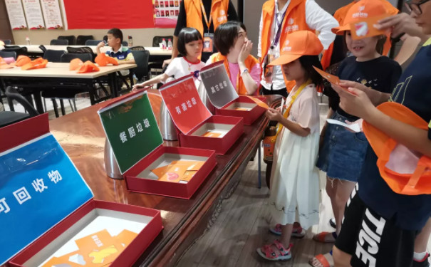 垃圾分類現(xiàn)場(chǎng)教學(xué)