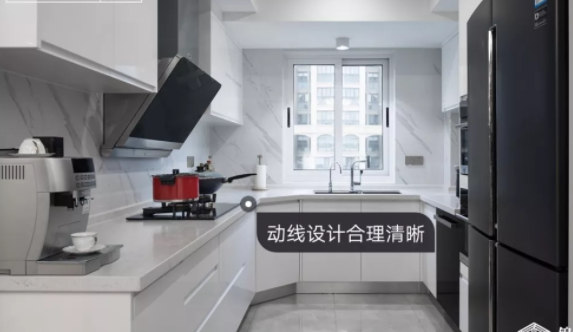 廚房動線設(shè)計