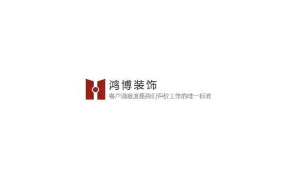 杭州舊房改造裝修選什么公司比較好？