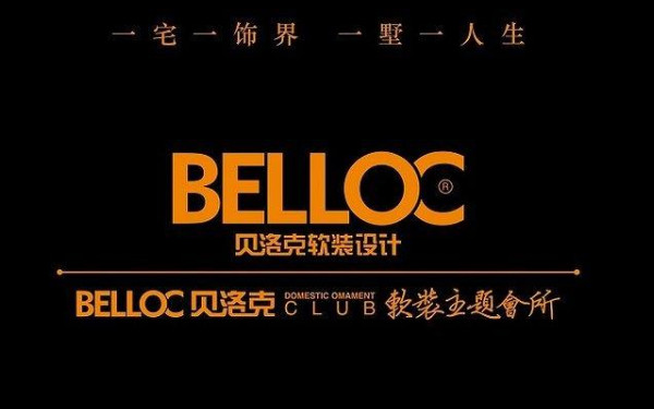 杭州軟裝設(shè)計(jì)公司哪家靠譜？
