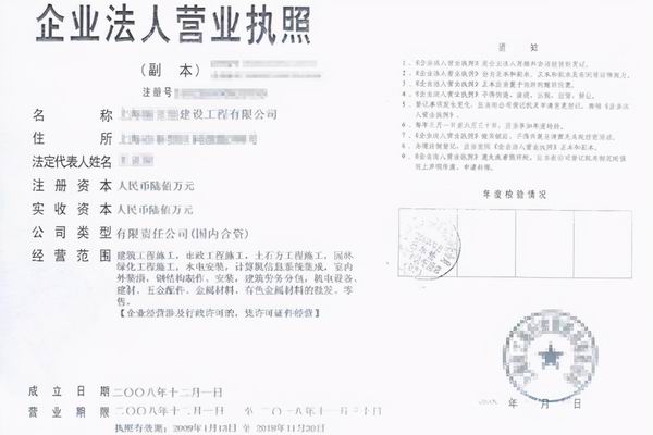 簽裝修合同應該注意哪些問題?有了這份資料愁找不到靠譜的杭州裝修公司?