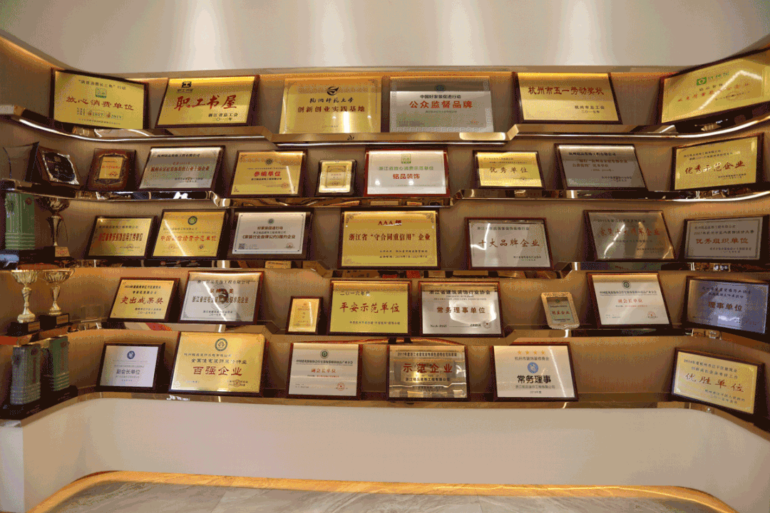 杭州裝修公司銘品裝飾萬(wàn)方展廳重裝形象升級(jí)，美出圈了！