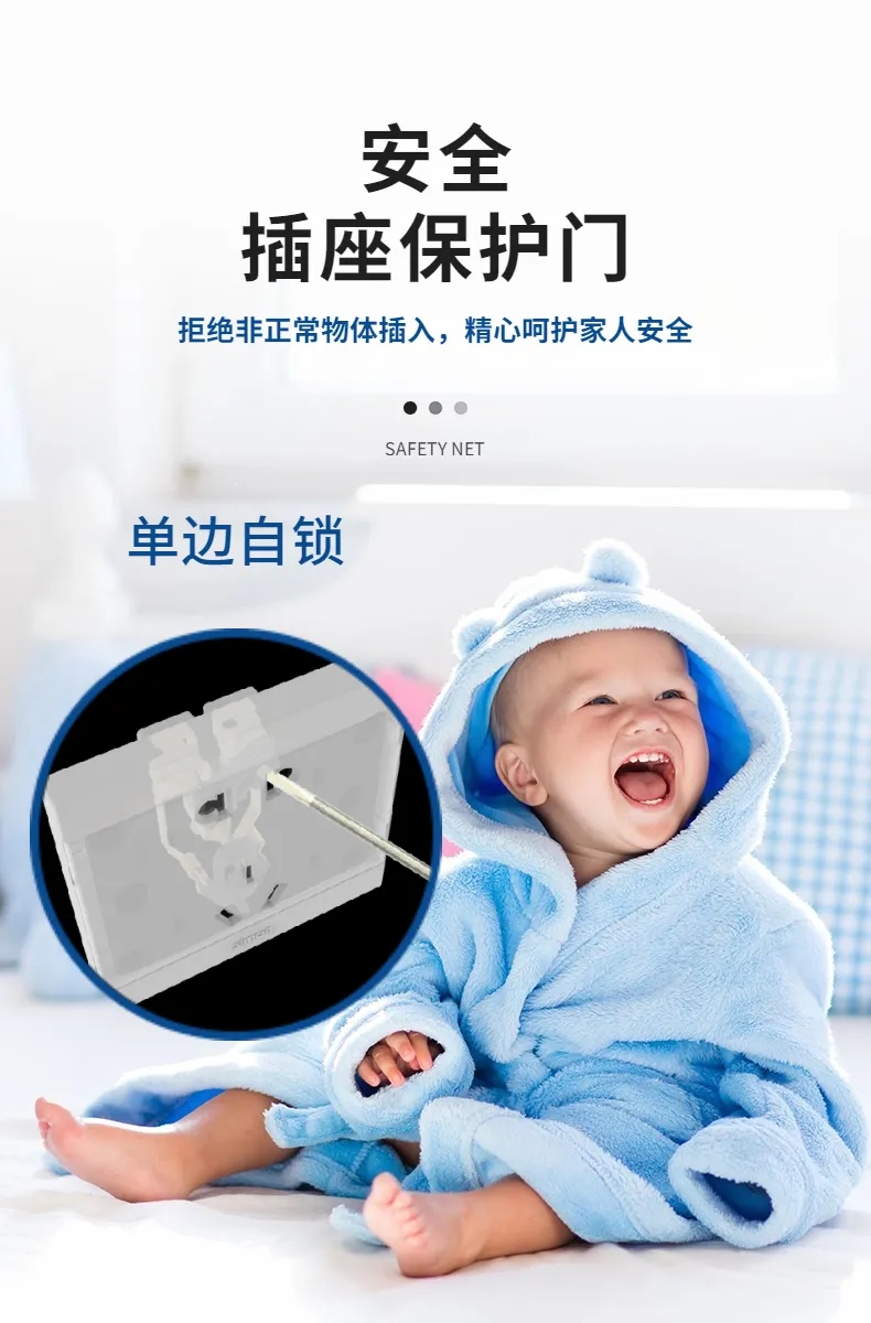 銘品裝飾25°全屋裝產品
