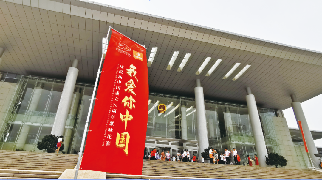 我愛(ài)你中國(guó)歌詠比賽 我愛(ài)你中國(guó)歌詠比賽