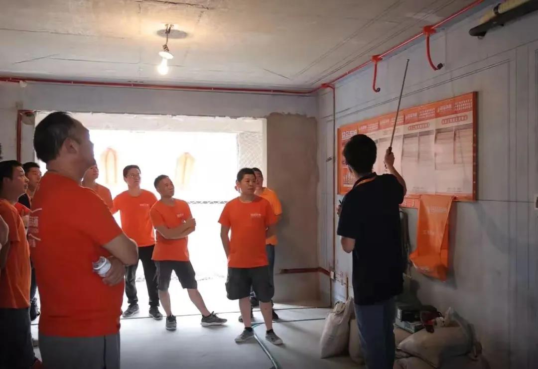 現(xiàn)場工藝培訓
