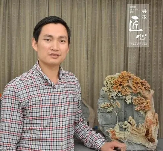 浙江省工藝美術大師吳松江