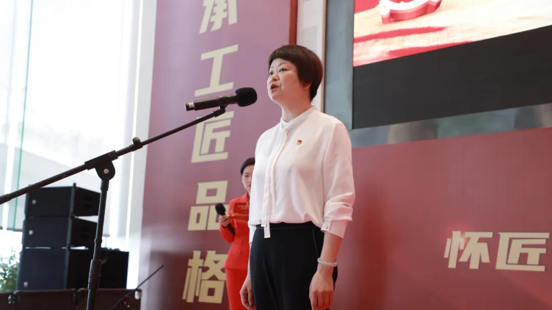 杭州市建筑行業(yè)協(xié)會黨總支書記、工會聯(lián)合會主席廖原致辭