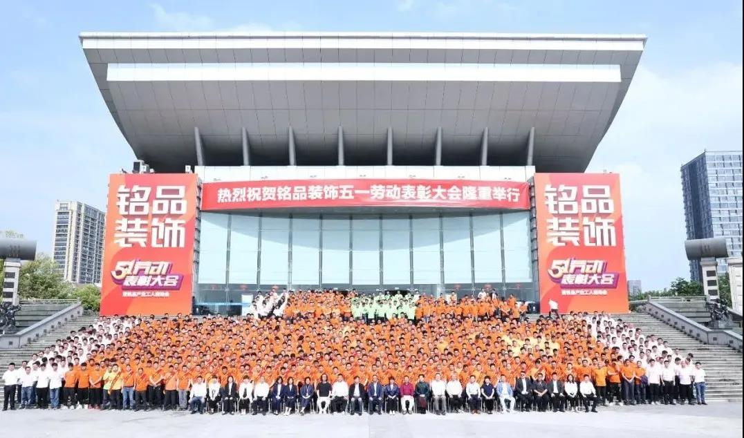 放心工藝，打造工匠品質(zhì)