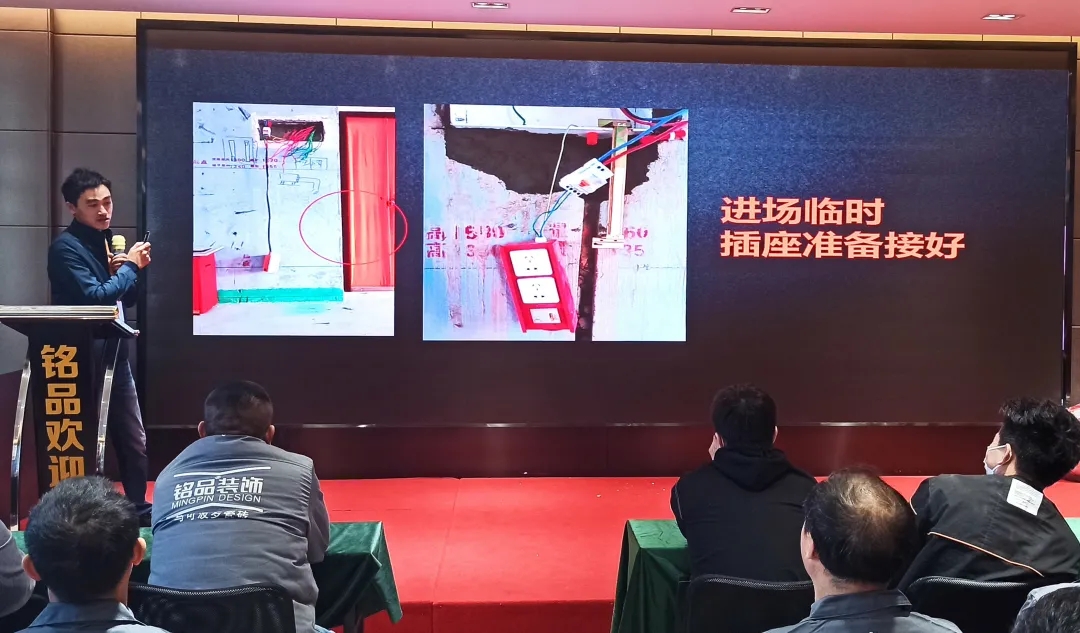 銘品裝飾工人培訓 銘品裝飾工人培訓