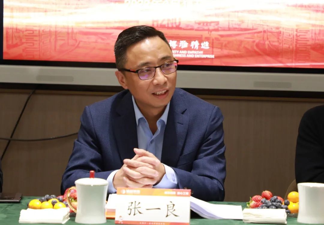 杭州師范大學(xué)企業(yè)界校友會(huì)理事會(huì)一屆四次會(huì)議于銘品裝飾隆重召開