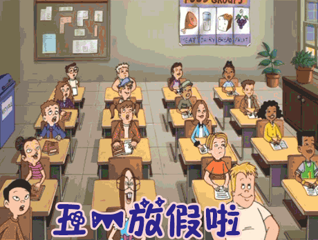 全銘亞運(yùn)，五一游園嗨翻天